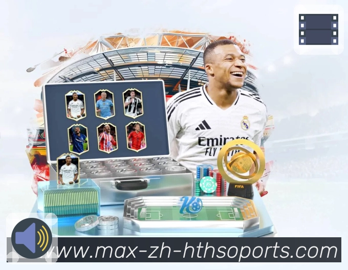 体育平台欢迎图